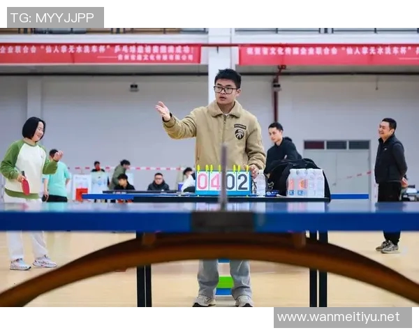 实时新闻上海乒乓球队的控制革新探索与发展路径分析