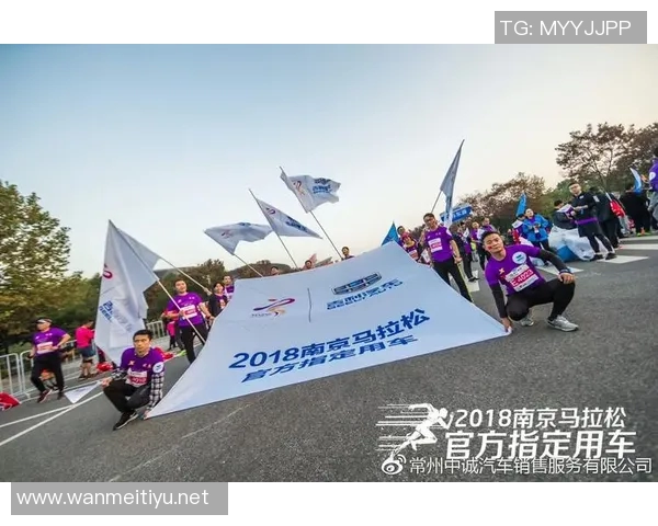 实时新闻南京街舞队在马拉松大满贯中的力量展现与精彩点评