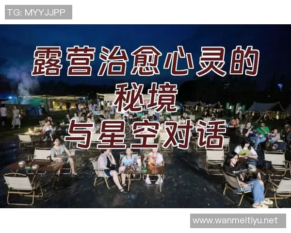 2026年3月份新闻李秀英的飞盘人生从热爱到梦想的深度对话与探索
