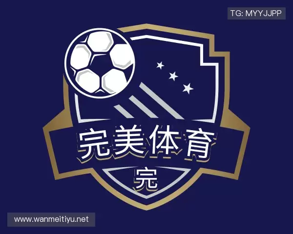 知道完美体育
